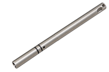 HC116021 TUBE-ASSY MIX FEED